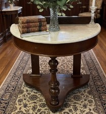 Beautiful Victorian Mahogany
