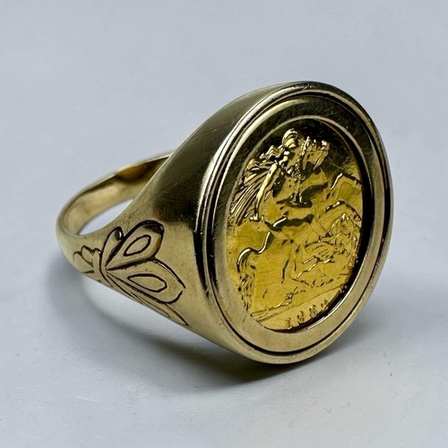 Vintage 1982 half - 1982, sovereign