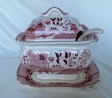 Vintage Tureen Soup 2Lt Pink /