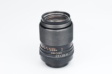 Carl Zeiss Jena DDR 135mm