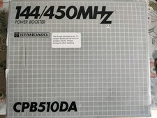 STANDARD CPB510DE Power