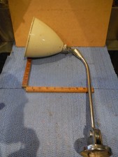 VINTAGE BESTLITE WALL LAMP