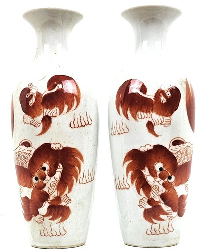 Pair 19th qing chinese - 19th, red