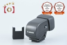 Canon EVF-DC1 Electronic