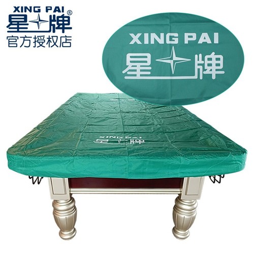 Star xing pai snooker - pai,