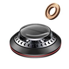 Solar Powered Air Freshener