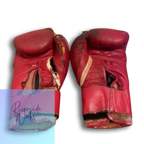 Winning boxing gloves red - winning,