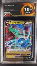 AM02 Choose Your Rayquaza GRADED CGG Japanese Pokemon Card