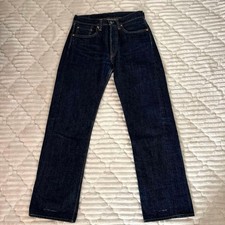 Sugar Cane Jeans Lot 1947