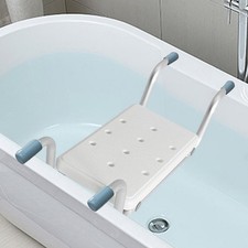 Lightweight Suspended Bath Seat Bathroom Washing Mobility Aid Bath Shower Seat