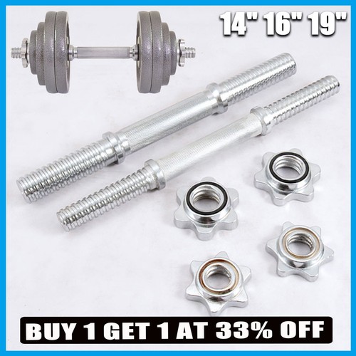 2pcs dumbbell bars spinlock - 2pcs,