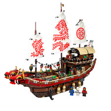 LEGO 70618 The Lego Ninjago