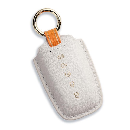 Premium leather key fob cover - key,