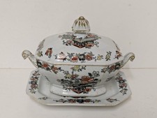 Antique Mason's Patent