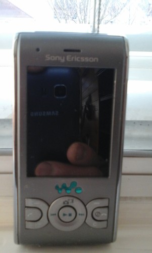 Sony ericsson walkman w595 - walkman,