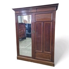 Victorian Inlaid Mahogany