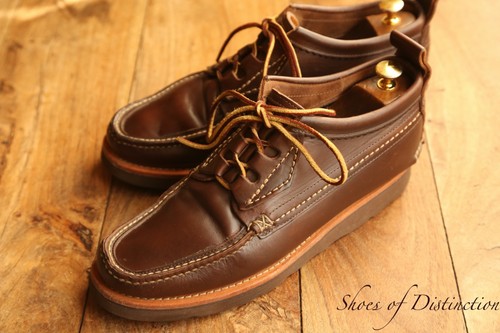 Yuketen brown leather boat - leather,