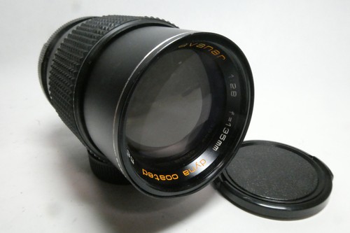 Avanar 135mm fast 8 - avanar, f2.8