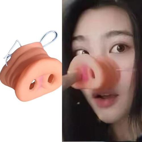 Pig costume halloween nose - costume,