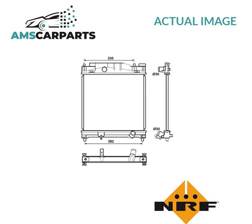 Engine cooling radiator 53072 - engine,