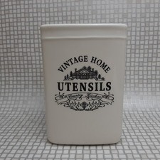 Vintage Home Utensils Jar