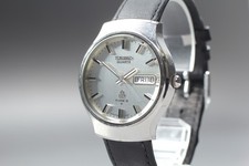 [Exc+5] Vintage SEIKO Type ll