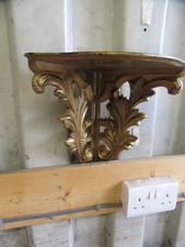 Vintage Large Ornate Gold