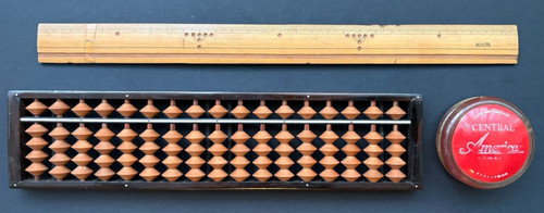 Vintage japanese showa school - vintage,