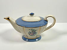 Vintage Dyson & Horsfall