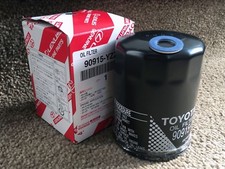 NEW GENUINE TOYOTA STARLET GLANZA V TURBO 1.3 EP91 4EFTE ENGINE OIL FILTER FREE