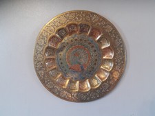 Wall Hanging Metal Plate