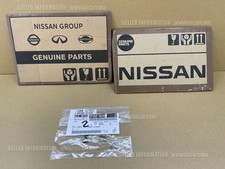 NISSAN 300ZX Z32 WASHER-LOCK