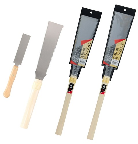 Ryoba japanese pullsaw double - ryoba, pullsaw-