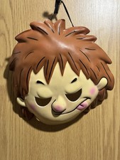 Horrid Henry Character Mask