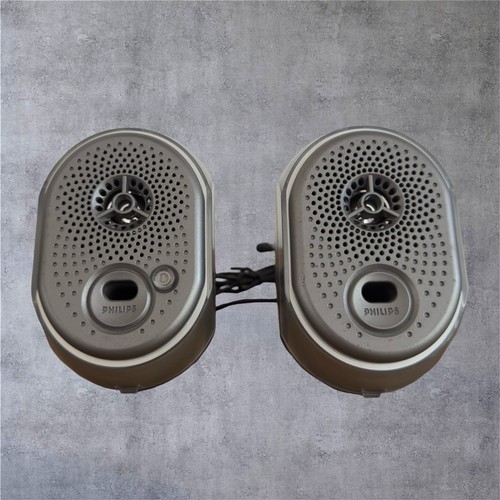 Philips vintage sbc 109 - ,