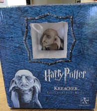 Gentle Giant Harry Potter