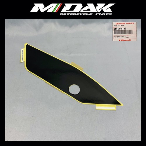 Sticker decal side - sticker,