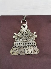 North African Tunisian Berber