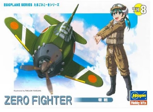 Hasegawa phantom ii - f-4,