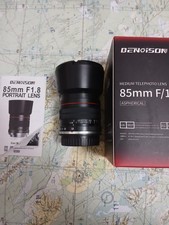 Boxed 85mm F1.8 Portrait Lens