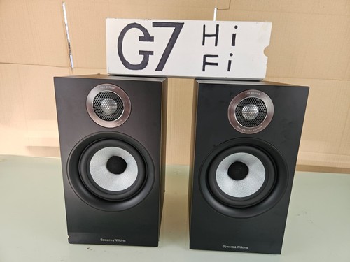 Bowers wilkins w 607 s2 - bowers,