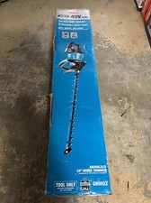 NEW Makita 40V XGT 24"