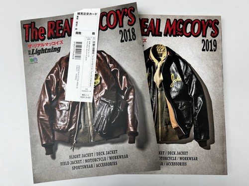 The real mccoy books 2018 - mccoy’s,