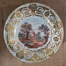 Antique Crown Derby Plate