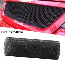 120cm x 40cm Grill Mesh
