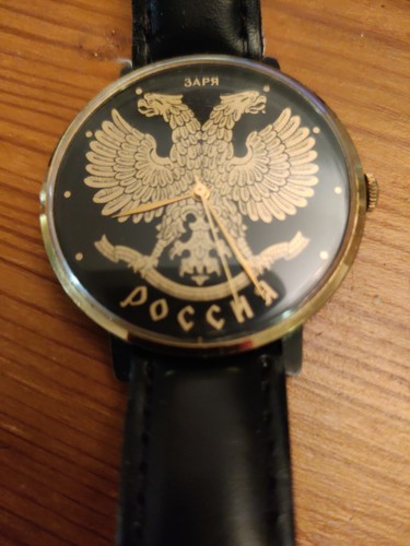 Russian double eagle - eagle, mens
