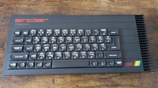 ZX Spectrum 128K Toastrack +