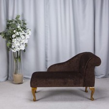 41" Small Chaise Longue Lounge