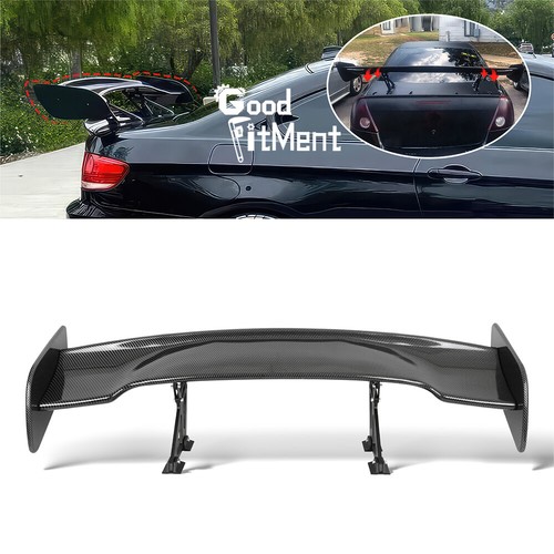Universal carbon fiber - 47",