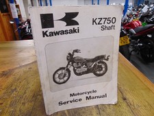 KAWASAKI KZ750 SHAFT 83-84